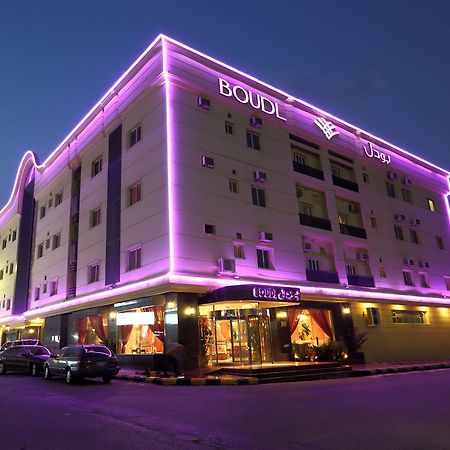 Boudl Al-Khobar Aparthotel Luaran gambar