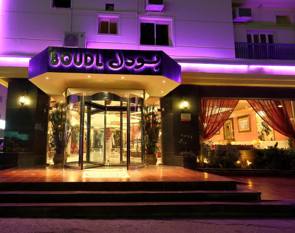 Boudl Al-Khobar Aparthotel Luaran gambar