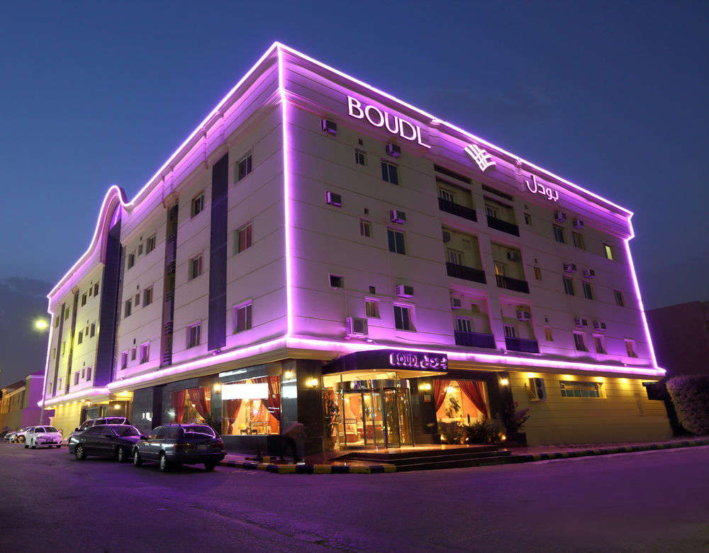 Boudl Al-Khobar Aparthotel Luaran gambar